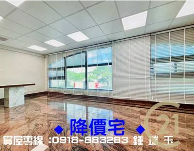 鍾店長推薦⭐高鐵捷運旁⭐收租辦公室視意圖